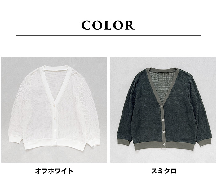 お値下げ！shetokyo シートーキョー デミシアーカーデ 1 美品 ブルー shetokyo シートーキョー デミシアーカーデ 1 美品 ブルー
