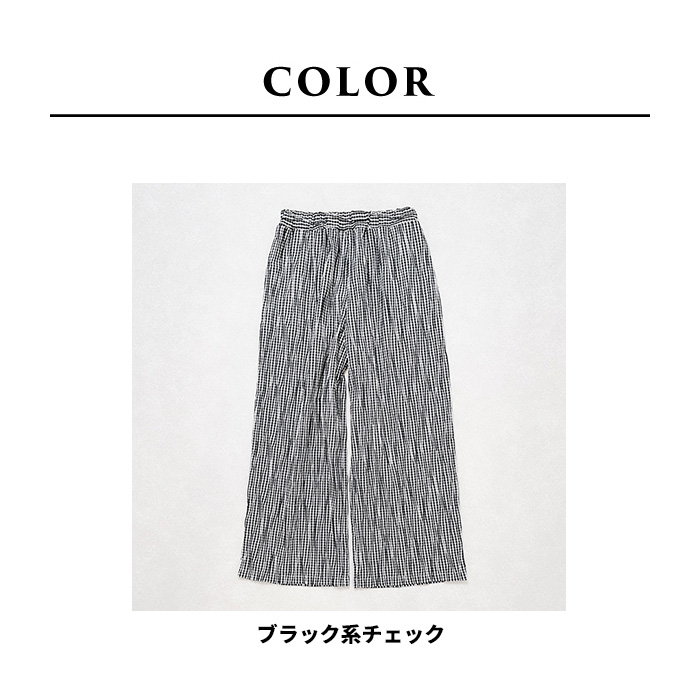 TOKYO BASIC パンツ レディース 柄パンツ タックドビー ワイドパンツ