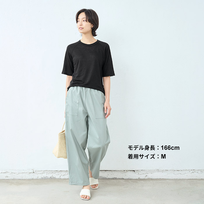 tシャツ レディース トップス 半袖 プレミアム リネン100％ 五分袖 ラグラン Tシャツ 日本製 40代 50代 速乾 半袖tシャツ 夏 TOKYO BASIC tシャツ レディース トップス 半袖 プレミアム