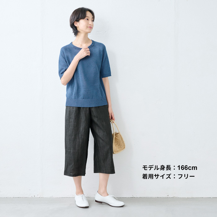 【すいかページ】リネン＊墨黒＊上質しっかりめ楽ちんパンツ TOKYO BASIC 東京ベーシック - パンツ｜Yahoo!ショッピング