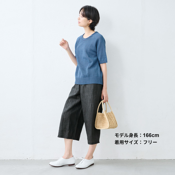 ガウチョパンツ レディース リネン100% 黒 夏 涼しい ナチュラル 40代 50代 日本製 リネン100% 墨汁染め ガウチョパンツ 爆買 | TOKYO BASIC | 10