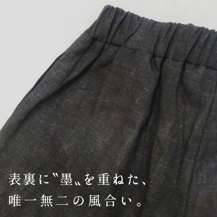 ガウチョパンツ レディース リネン100% 黒 夏 涼しい ナチュラル 40代 50代 日本製 リネン100% 墨汁染め ガウチョパンツ 爆買 | TOKYO BASIC | 01