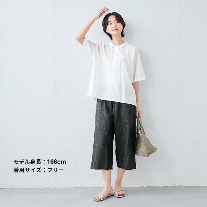 ガウチョパンツ レディース リネン100% 黒 夏 涼しい ナチュラル 40代 50代 日本製 リネン100% 墨汁染め ガウチョパンツ 爆買 | TOKYO BASIC | 07