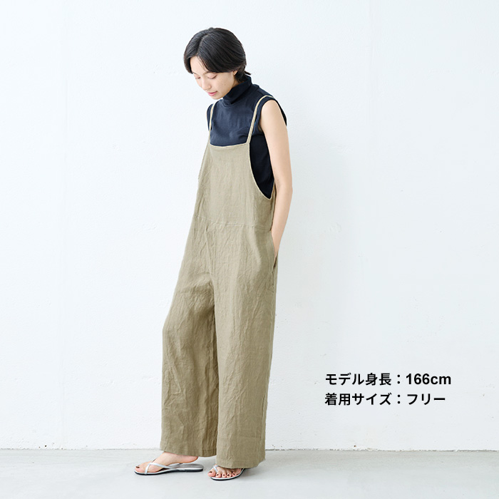 サロペットパンツ レディース 夏 サロペット リネン 40代 50代 日本製 40番手 フレンチリネン100% サロペット 爆買 | TOKYO BASIC | 11