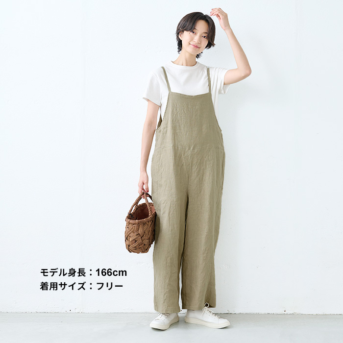 サロペットパンツ レディース 夏 サロペット リネン 40代 50代 日本製 40番手 フレンチリネン100% サロペット 爆買 | TOKYO BASIC | 12