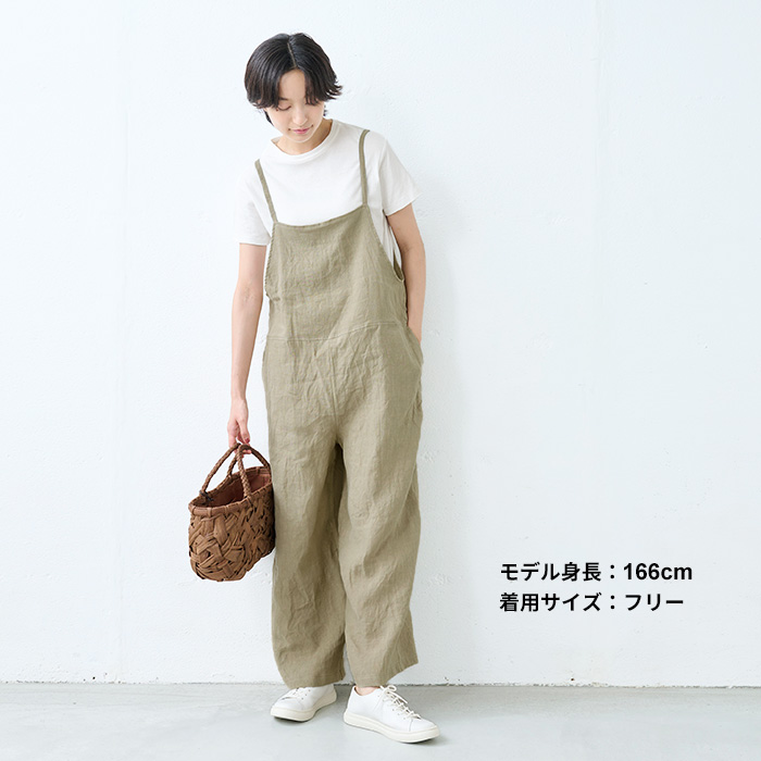 サロペットパンツ レディース 夏 サロペット リネン 40代 50代 日本製 40番手 フレンチリネン100% サロペット 爆買 | TOKYO BASIC | 13