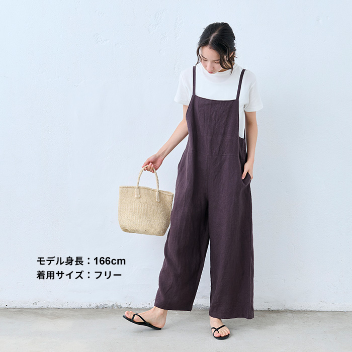 TOKYO BASIC サロペットパンツ レディース 夏 サロペット リネン 40代
