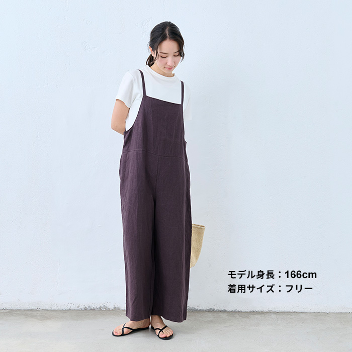 TOKYO BASIC サロペットパンツ レディース 夏 サロペット リネン 40代
