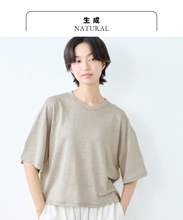 ショート丈 tシャツ レディース トップス カットソー 夏 40代 50代 日本製 プレミアムリネン100% クロップド丈 ゆったり Tシャツ TOKYO BASIC ショート丈 tシャツ レディース トップス