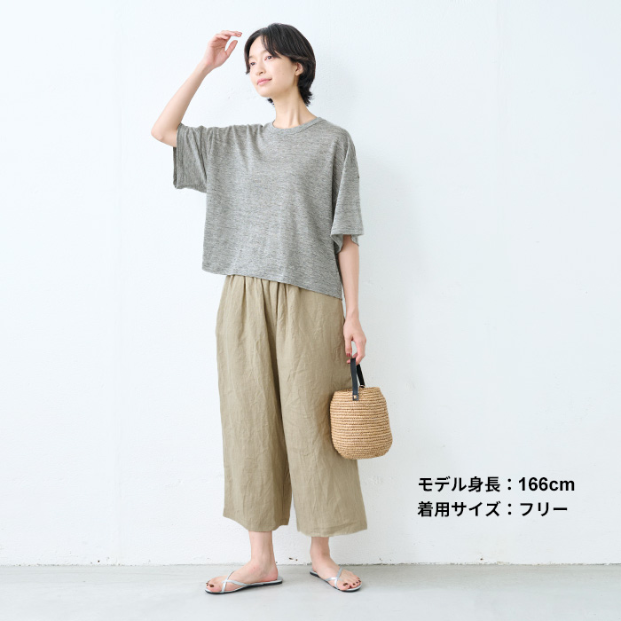 ショート丈 tシャツ レディース トップス カットソー 夏 40代 50代 日本製 プレミアムリネン100% クロップド丈 ゆったり Tシャツ | TOKYO BASIC | 15
