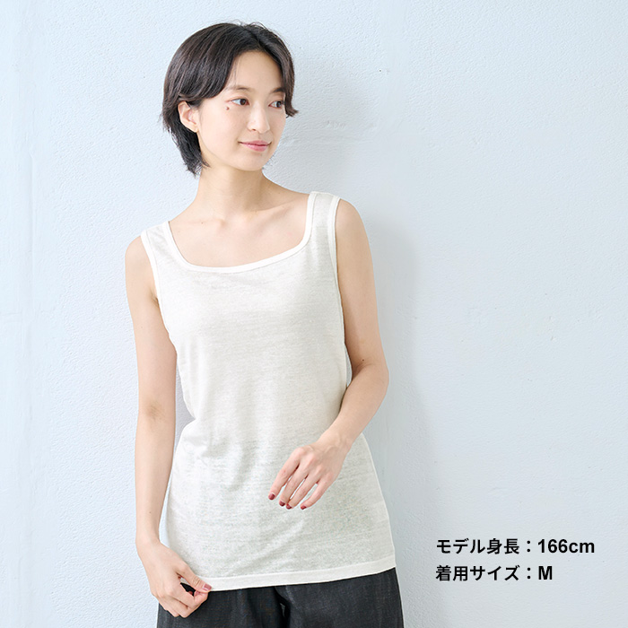 スクエアネック タンクトップ レディース ノースリーブ リネン 吸汗 速乾 プレミアムリネン100% スクエアタンクトップ 爆買 | TOKYO BASIC | 13