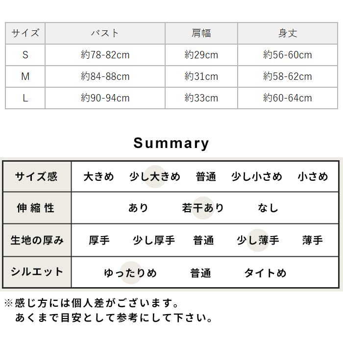 スクエアネック タンクトップ レディース ノースリーブ リネン 吸汗 速乾 プレミアムリネン100% スクエアタンクトップ 爆買 | TOKYO BASIC | 20