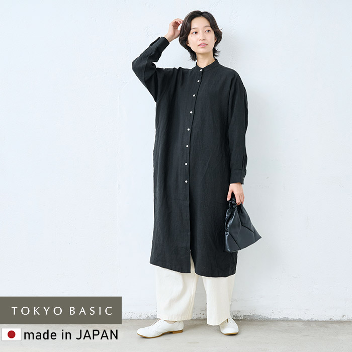 ワンピース レディース 長袖ワンピース 40代 50代 秋 羽織り 日本製 40番手フレンチリネン100% シャツワンピース | TOKYO BASIC | 02