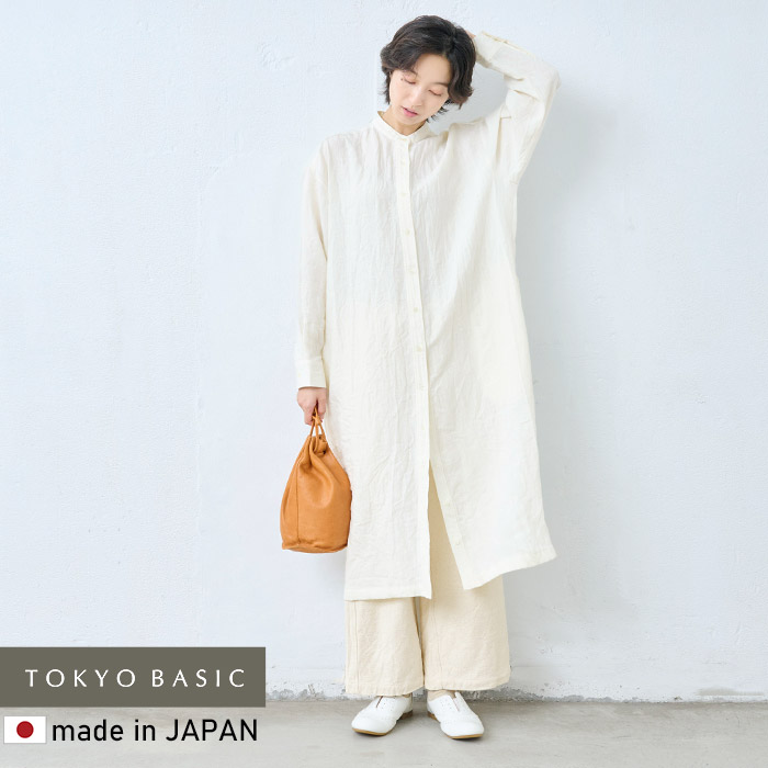 ワンピース レディース 長袖ワンピース 40代 50代 秋 羽織り 日本製 40番手フレンチリネン100% シャツワンピース | TOKYO BASIC | 01