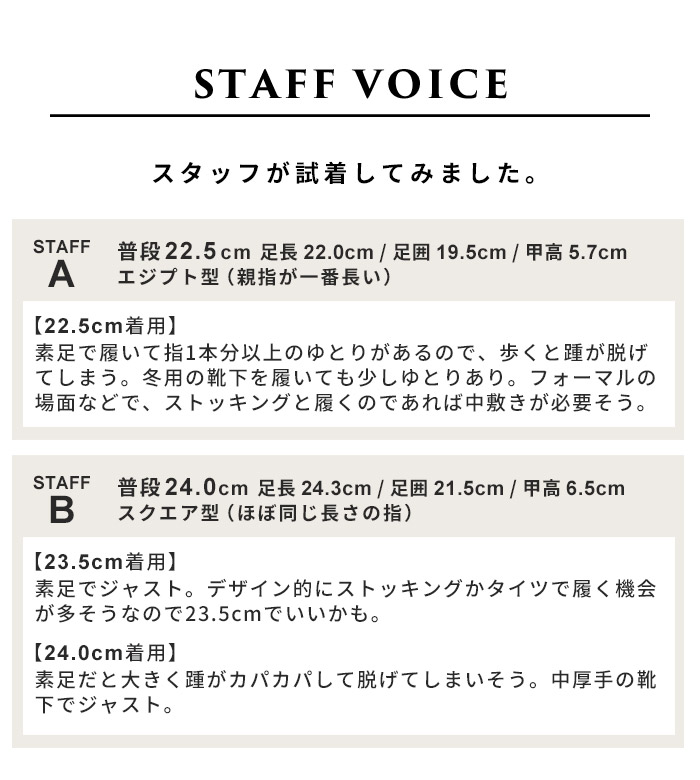 レシピ 靴 シューズ Recipe 3cmヒール クロスデザイン パンプス RP-550 歩きやすい 痛くない オフィス ローヒール | Recipe | 19