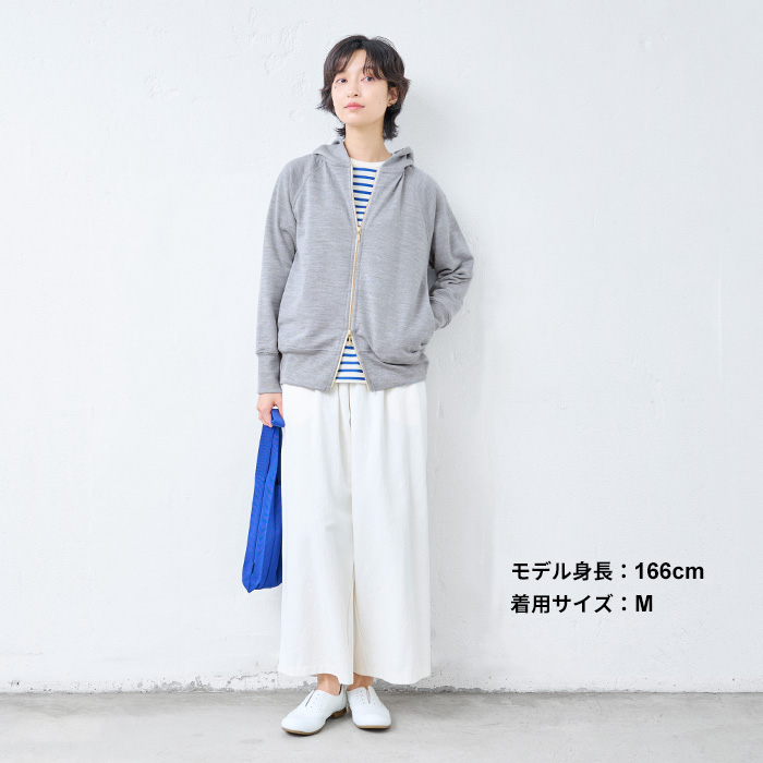メリノウール パーカー レディース ジップパーカー ダブルジップ 冬 日本製 マウントブレスウール100% プレミアム 裏毛 ジップアップパーカー | TOKYO BASIC | 14