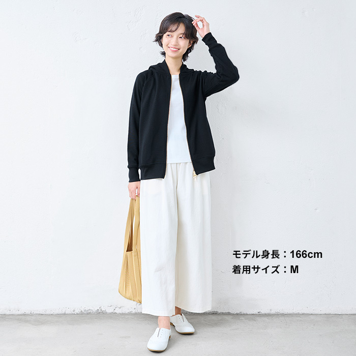 メリノウール パーカー レディース ジップパーカー ダブルジップ 冬 日本製 マウントブレスウール100% プレミアム 裏毛 ジップアップパーカー | TOKYO BASIC | 16