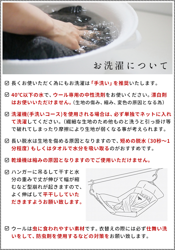 メリノウール パーカー レディース ジップパーカー ダブルジップ 冬 日本製 マウントブレスウール100% プレミアム 裏毛 ジップアップパーカー | TOKYO BASIC | 20