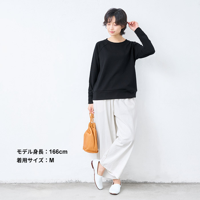 トレーナー レディース スウェット マウントブレス ウール100% 裏毛 プルオーバー 日本製 ウールスウェット メリノウール | TOKYO BASIC | 18