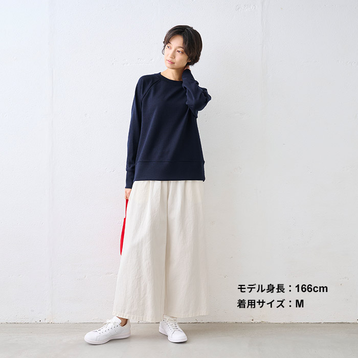 トレーナー レディース スウェット マウントブレス ウール100% 裏毛 プルオーバー 日本製 ウールスウェット メリノウール | TOKYO BASIC | 14