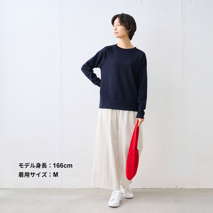 トレーナー レディース スウェット マウントブレス ウール100% 裏毛 プルオーバー 日本製 ウールスウェット メリノウール | TOKYO BASIC | 15