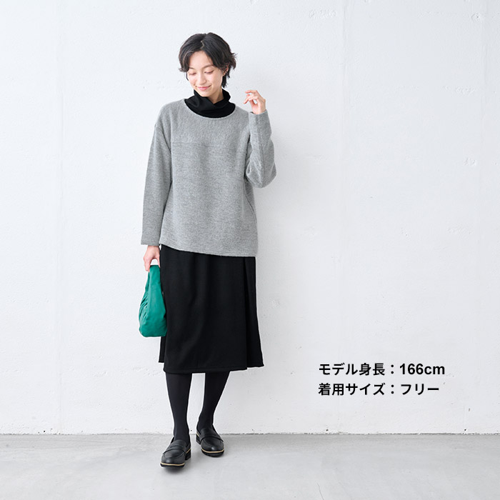 TOKYO BASIC ワンピース レディース 秋冬ワンピース 長袖 洗える