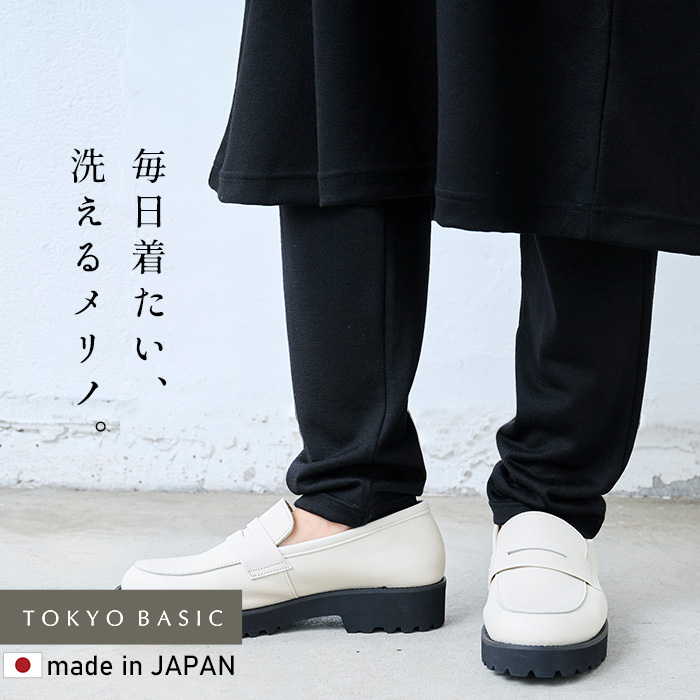 TOKYO BASIC レギンス レディース スパッツ あったかレギンス