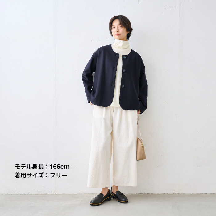 ノーカラージャケット 卒業式 母 服装 フォーマル 40代 50代 日本製 圧縮ウール100% 裏地付き ノーカラー ジャケット 爆買 | TOKYO BASIC | 11