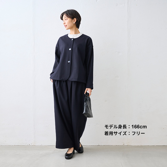 専用♪美品♪ SCAPA ノーカラー ウール ジャケット 日本製 2026年最新】SCAPA ノーカラージャケットの人気アイテム - メルカリ