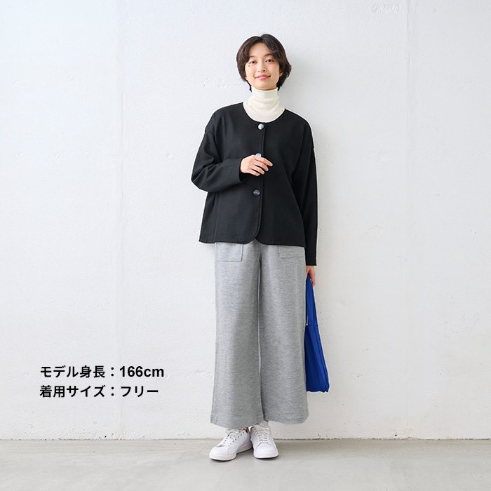 ノーカラージャケット 卒業式 母 服装 フォーマル 40代 50代 日本製 圧縮ウール100% 裏地付き ノーカラー ジャケット 爆買 | TOKYO BASIC | 14