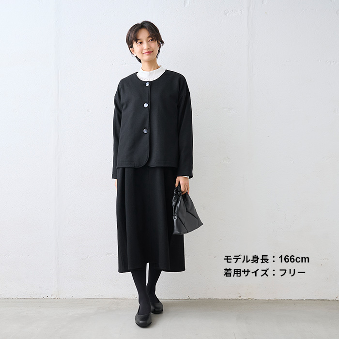 ノーカラージャケット 卒業式 母 服装 フォーマル 40代 50代 日本製 圧縮ウール100% 裏地付き ノーカラー ジャケット 爆買 | TOKYO BASIC | 15