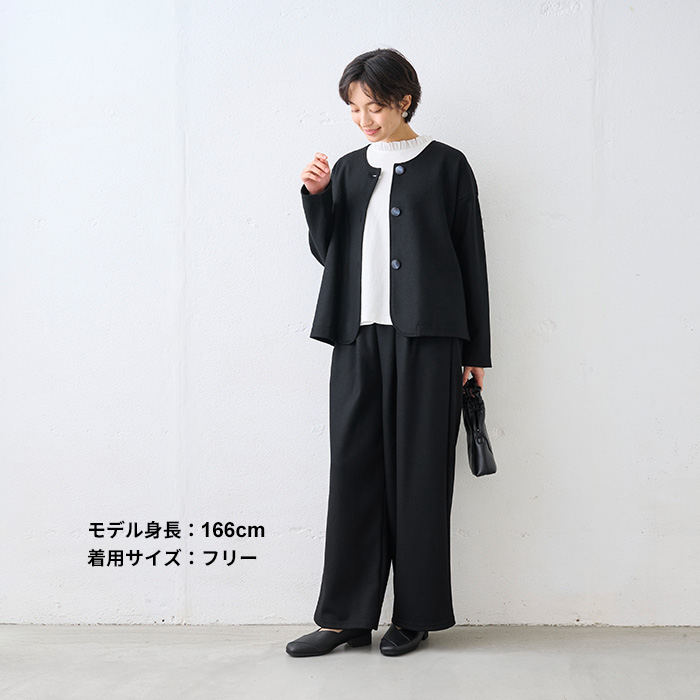 SHE Tokyo シートーキョー ノーカラー ジャケット ブラック 未使用品 シートーキョー SHE Tokyo Billie ノーカラージャケット