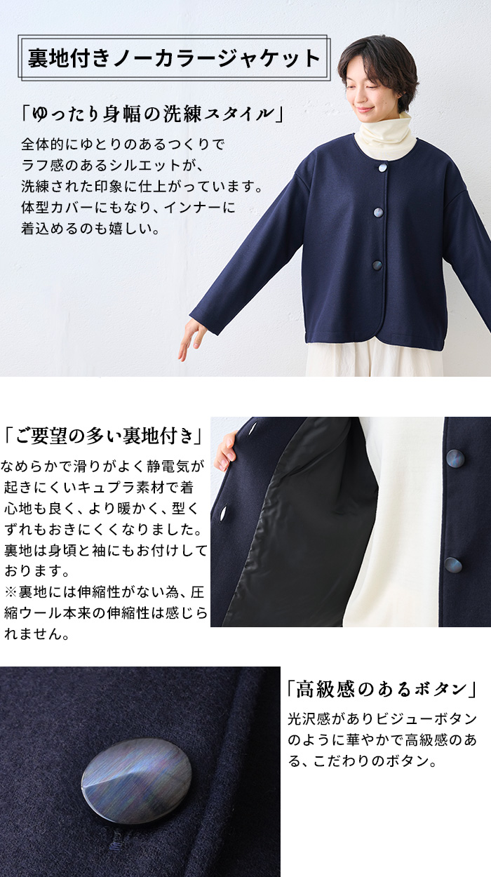 TOKYO BASIC 卒業式 パンツスーツ 母 40代 50代 入学式 ママ