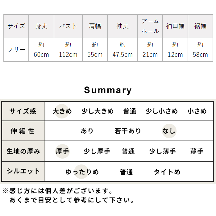 ノーカラージャケット 卒業式 母 服装 フォーマル 40代 50代 日本製 圧縮ウール100% 裏地付き ノーカラー ジャケット 爆買 | TOKYO BASIC | 20