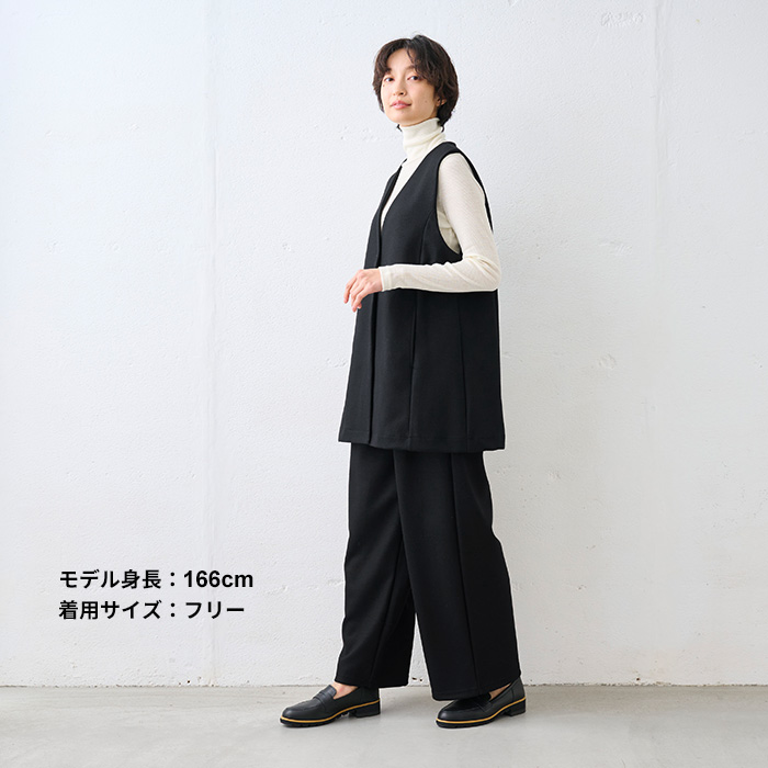 ワイドパンツ あったかパンツ レディース レディースパンツ 40代 50代 圧縮ウール100% 裏地付き 2タックワイドパンツ | TOKYO BASIC | 16