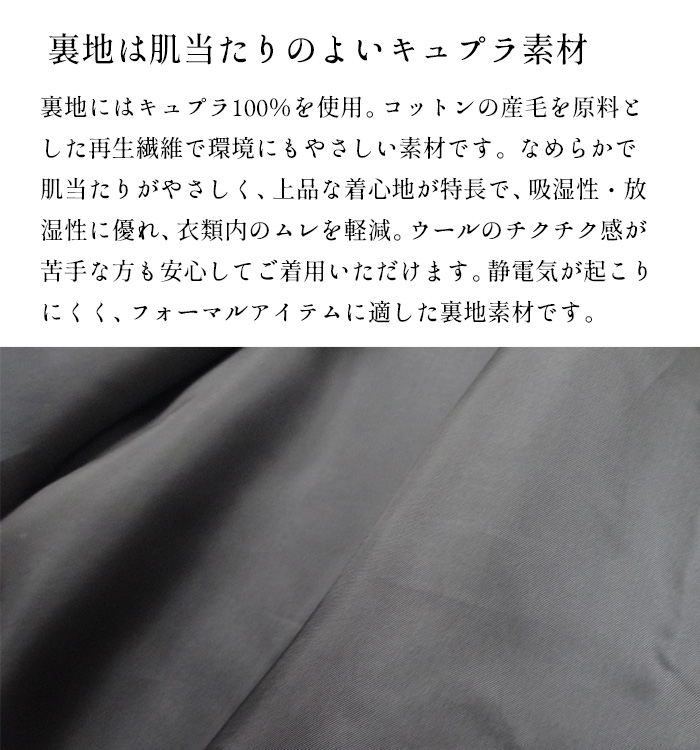 ワイドパンツ あったかパンツ レディース レディースパンツ 40代 50代 圧縮ウール100% 裏地付き 2タックワイドパンツ | TOKYO BASIC | 06
