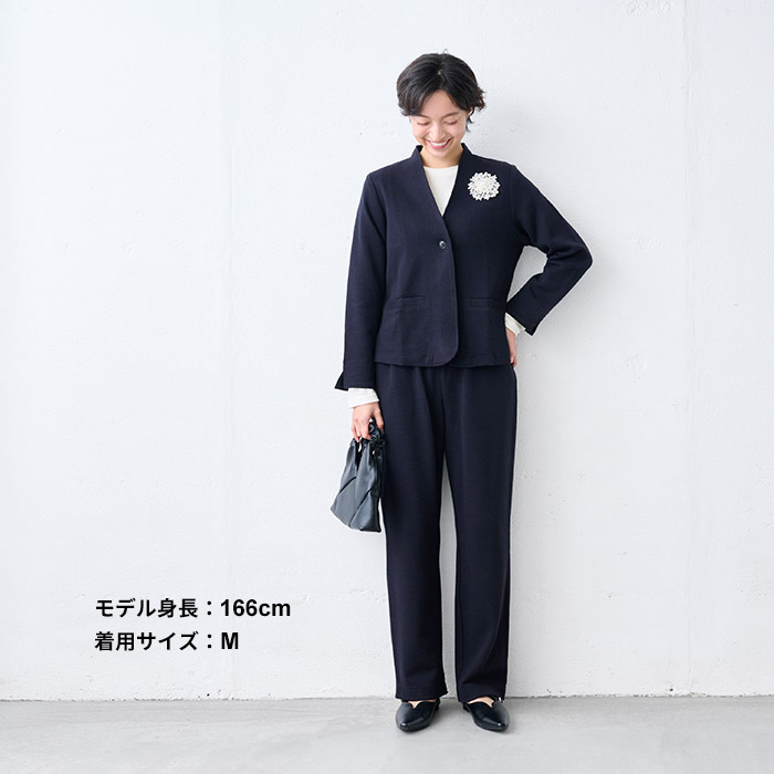 パンツ レディース ウール混 360度 ストレッチ ストレートパンツ 日本製 ワイドパンツ 冬 パンツレディース | TOKYO BASIC | 11