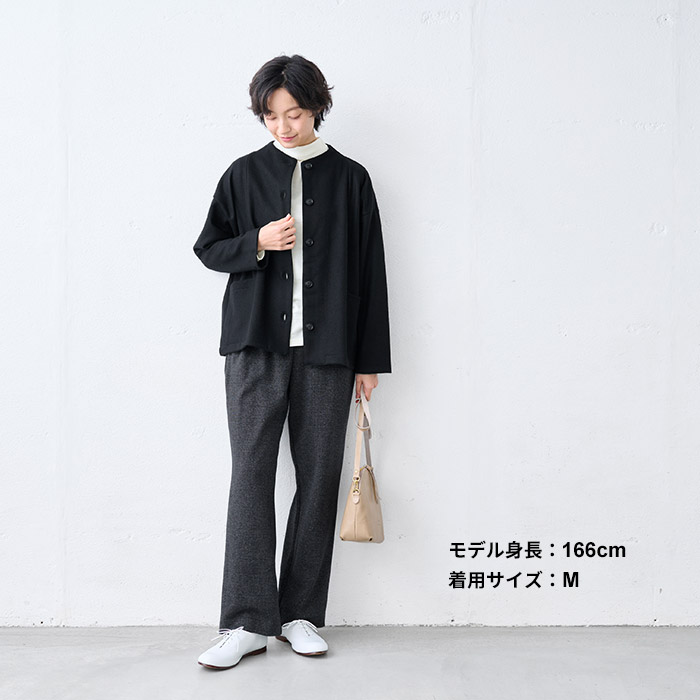 パンツ レディース ウール混 360度 ストレッチ ストレートパンツ 日本製 ワイドパンツ 冬 パンツレディース | TOKYO BASIC | 14