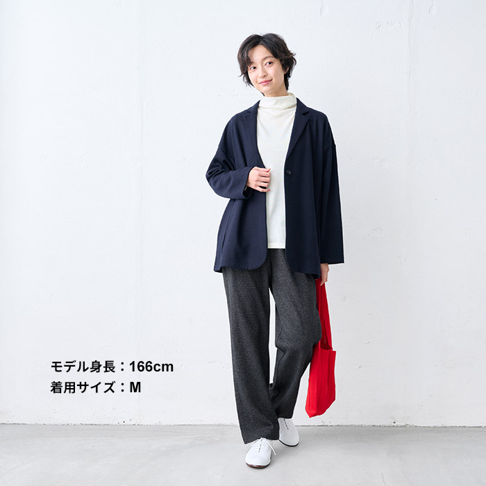 パンツ レディース ウール混 360度 ストレッチ ストレートパンツ 日本製 ワイドパンツ 冬 パンツレディース | TOKYO BASIC | 15