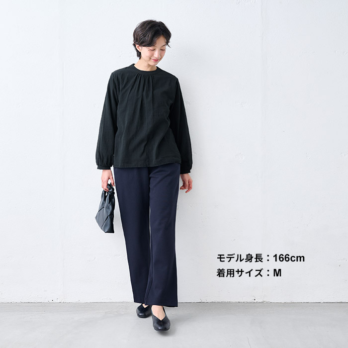 パンツ レディース ウール混 360度 ストレッチ ストレートパンツ 日本製 ワイドパンツ 冬 パンツレディース | TOKYO BASIC | 10