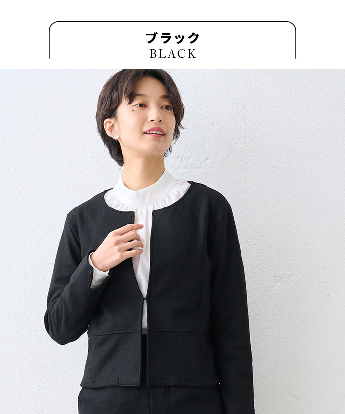 TOKYO BASIC スカート裏地付き 卒業式 母 服装 セレモニースーツ 日本