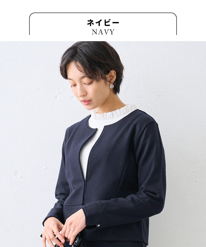 TOKYO BASIC スカート裏地付き 卒業式 母 服装 セレモニースーツ 日本