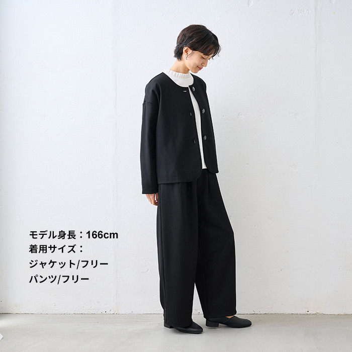 TOKYO BASIC 卒業式 パンツスーツ 母 40代 50代 入学式 ママ