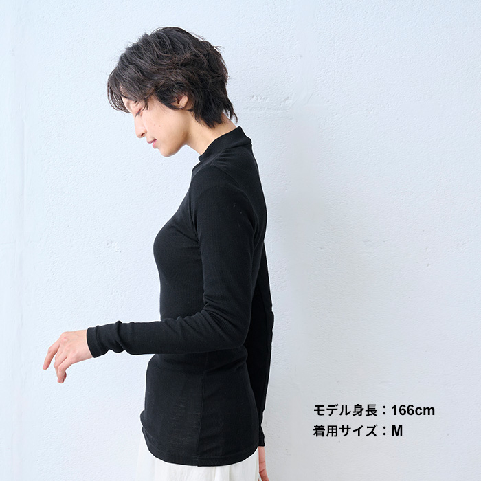 メリノウール インナー あったかインナー 肌着 レディース 日本製 チクチクしない ミラクルウール100% ボトルネック プルオーバー | TOKYO BASIC | 18