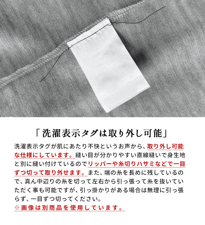 メリノウール インナー あったかインナー 肌着 レディース 日本製 チクチクしない ミラクルウール100% ボトルネック プルオーバー | TOKYO BASIC | 11
