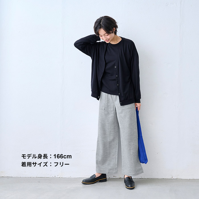 カーディガン レディース トップス やわらか ウォッシャブル メリノウール100% カーディガン 日本製 爆買 | TOKYO BASIC | 13