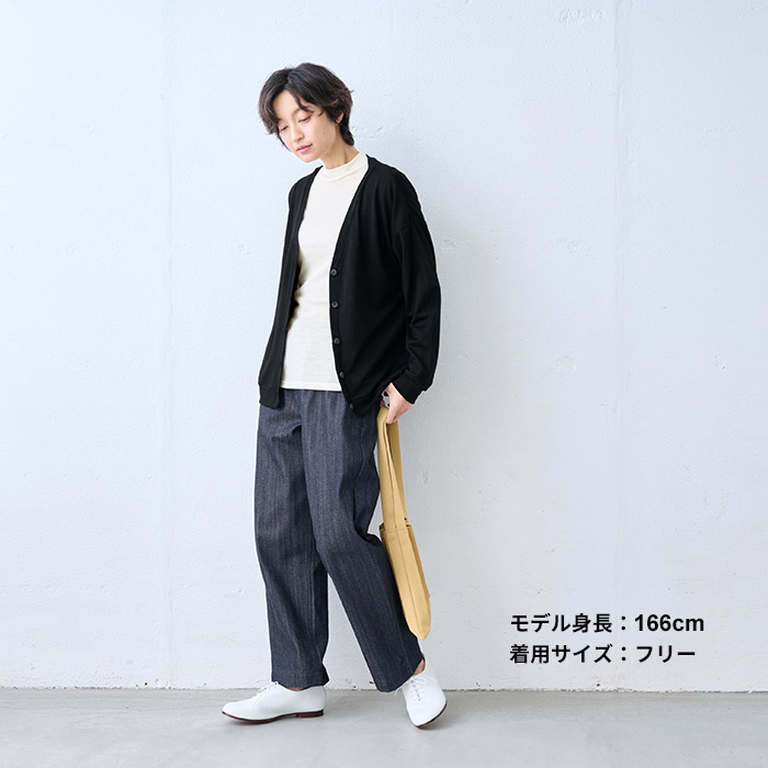 カーディガン レディース トップス やわらか ウォッシャブル メリノウール100% カーディガン 日本製 爆買 | TOKYO BASIC | 15