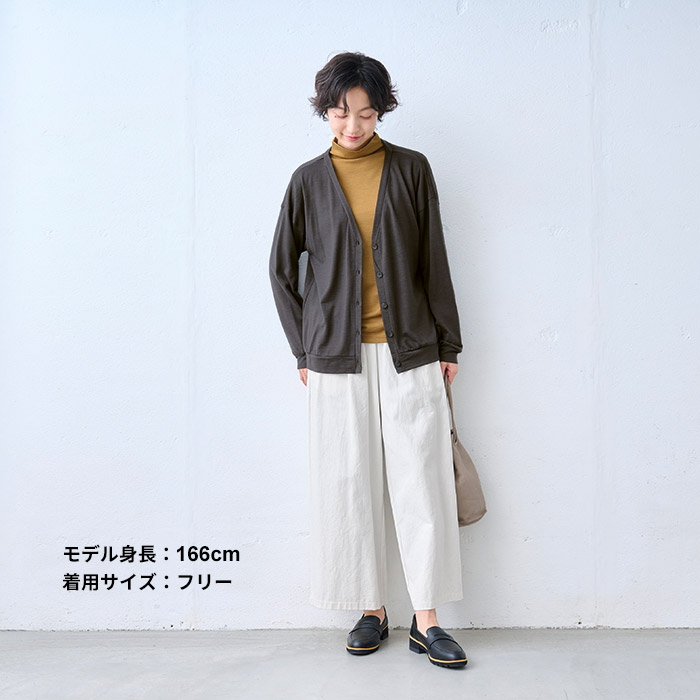 カーディガン レディース トップス やわらか ウォッシャブル メリノウール100% カーディガン 日本製 爆買 | TOKYO BASIC | 10