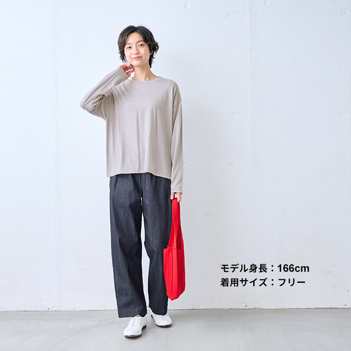 レディース トップス 長袖tシャツ やわらか ウォッシャブル メリノウール100% クルーネック プルオーバー 日本製 爆買 | TOKYO BASIC | 13