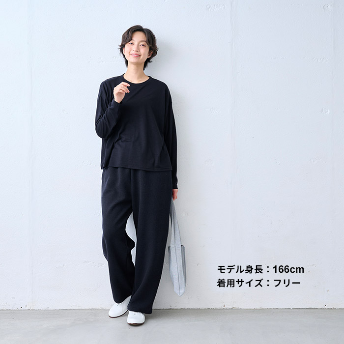 レディース トップス 長袖tシャツ やわらか ウォッシャブル メリノウール100% クルーネック プルオーバー 日本製 爆買 | TOKYO BASIC | 15